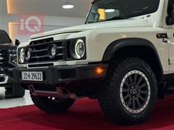 إنيوس غرينادير